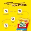 Чипсы картофельные Lorenz Pomsticks соломка с солью, 100 г, изображение 2
