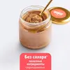 Соленая карамель кокосовая паста без глютена, сахара и лактозы, Можно Торт, 200 г, кокосовая сгущенка