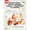 Арахис СнекМания жареный, соленый, 1 кг, изображение 4