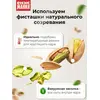 Фисташки СнекМания Фандоги жареные, соленые, премиум качества, 1 кг, изображение 3