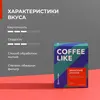 Дрип кофе в пакетах молотый COFFEE LIKE средней обжарки, 10 шт. Эфиопия Иргачефф, изображение 2