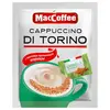 Кофейный напиток MacCoffee Cappuccino Di Torino с корицей, 20 шт, изображение 3