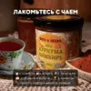 Мёд куркума и имбирь Beed & Seed Медовый урбеч, натуральный, без сахара, 400 г, изображение 5