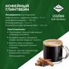 Кофе молотый Poetti Leggenda Original, 250 г, изображение 5