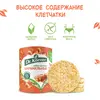 Хлебцы Dr. Korner кукурузно-рисовые карамельные, 90 г х 2 шт, изображение 2