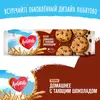 Печенье Любятово Сдобное Домашнее, с шоколадом, 156 г, изображение 2
