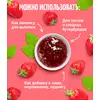 Джем Махеевъ клубничный, 300 г, изображение 3