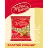 Конфеты ирис Красный Октябрь Золотой ключик, сливочные, 250 г