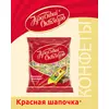 Конфеты шоколадные Красный Октябрь Красная шапочка, с вафельной начинкой, 250 г