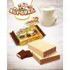 Вафли Коровка, c шоколадной начинкой, 150 г, изображение 2