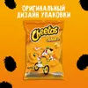 Кукурузные снеки Cheetos сыр, 85 г, изображение 3