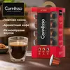 Кофе капсульный Coffesso Delicato Italiano Espresso, для системы Nespresso, 50 шт