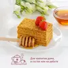 Торт "Медовик" Русская Нива классический, 340 г, изображение 4