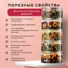 Набор чая "Элитный" листовой подарочный , 5 вкусов ассорти: черный, зеленый, травяной, фруктовый., изображение 4
