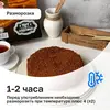 Торт Медовик, Dessert Fantasy, 600 г, изображение 3