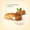 Печенье Falcone Cantucci с миндалем, 200 г, изображение 2
