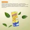 Жареный арахис в глазури со вкусом Сыра, Marucho, 200г, изображение 2