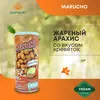 Жареный арахис в глазури со вкусом Креветок, Marucho, 200г