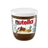 Шоколадная паста Nutella 200 г