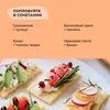Хлебцы без глютена Bite кукурузно-рисовые, 150г, изображение 9
