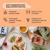 Хлебцы без глютена Bite кукурузно-рисовые, 150г, изображение 5