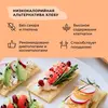 Хлебцы без глютена Bite кукурузно-рисовые, 150г, изображение 3