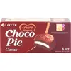 Пирожное LOTTE Choco Pie cacao бисквитное в шоколадной глазури, 6х28 г, 168 г - 5 упаковок
