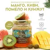Варенье фруктовое, ягодное Тайника "Экзотик ассорти", десерт c манго, помело, киви, кунжут в сиропе из сосновых шишек натуральное органическое 300 грамм, вкусный подарок, полезные сладости