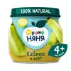 Пюре овощное ФрутоНяня с 4 месяцев, кабачок, 80 г x 12
