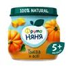 Пюре овощное ФрутоНяня с 5 месяцев, тыква, 80 г x 12