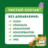 Пюре овощное Heinz с 5 месяцев, овощной микс, 120 г x 12, изображение 4