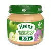 Пюре фруктовое Heinz с 4 месяцев, наливное яблочко, 80 г x 12, изображение 2