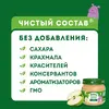 Пюре фруктовое Heinz с 4 месяцев, наливное яблочко, 80 г x 12, изображение 6