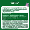 Пюре фруктовое Heinz с 4 месяцев, наливное яблочко, 80 г x 12, изображение 4