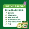 Пюре фруктовое Heinz с 6 месяцев, фруктовый салатик, 80 г x 12, изображение 6