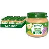 Пюре фруктовое Heinz с 4 месяцев, нежная грушка, 80 г x 12