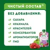 Пюре фруктовое Heinz с 6 месяцев, яблоко, клубника, красная смородина, 90 г x 12, изображение 5