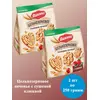 Печенье Яшкино Цельнозерновое Злаковое печенье с клюквой 2 шт по 250 грамм КДВ