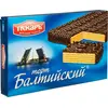 Торт Балтийский вафельный 320гр (комплект из 2 штук)