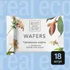 Гречишные вафли с белым гречишным шоколадом Nature's own Factory, 18 штук по 20 г