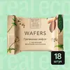 Гречишные вафли с молочным гречишным шоколадом Nature's own Factory, 18 штук по 20 г