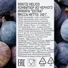 Конфитюр HELIOS из черного инжира Extra, 340г, изображение 5