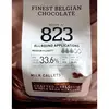 Шоколад молочный Callebaut № 823 (Бельгия) 33% - 2,5 кг в каллетах, изображение 4