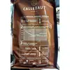 Шоколад молочный Callebaut № 823 (Бельгия) 33% - 2,5 кг в каллетах, изображение 5