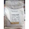 Шоколад белый Callebaut VELVET (Бельгия) 32% - 2,5 кг в каллетах, изображение 6