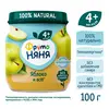 Пюре фруктовое ФрутоНяня с 4 месяцев, яблоко, 100 г x 12, изображение 3