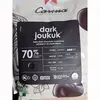 Шоколад горький швейцарский CARMA Dark Joukuk 70% - 1,5 кг в каллетах, изображение 7