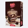 Торт Русская Нива Три шоколада, 400 г