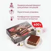 Торт Русская Нива Три шоколада, 400 г, изображение 3