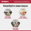 Рахат-лукум Koska ассорти вкусов (роза, лимон, апельсин, мята), 250 г, изображение 5